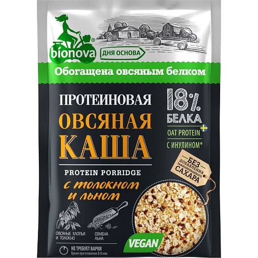 Протеиновая каша Бионова 40г б/приг овсяная с толокном и семенами льна Россия