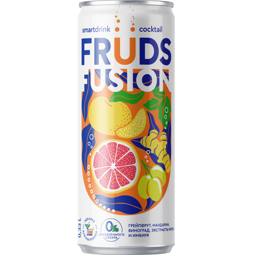 Напиток б/алк Fruds Fusion Грейпфрут, мандарин, б/виноград 330мл ж/б ЗАО Бобруйский бровар Беларусь