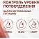 Део-аэрозоль REXONA 75мл сухость и уверенность Unilever Россия REXONA