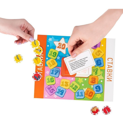 Игра Что было раньше детская настольная арт.2107C Беларусь Dream Makers-Board Games