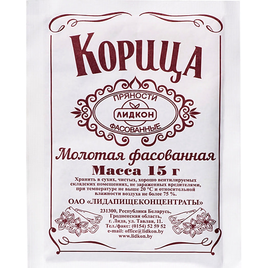 Корица молотая Лидкон 15г Беларусь