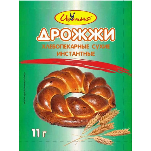 Дрожжи хлебопекарные сухие инстантные 11г Россия