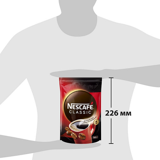 Кофе Nescafe Classic 190г пл. раствор с доб молотого Россия