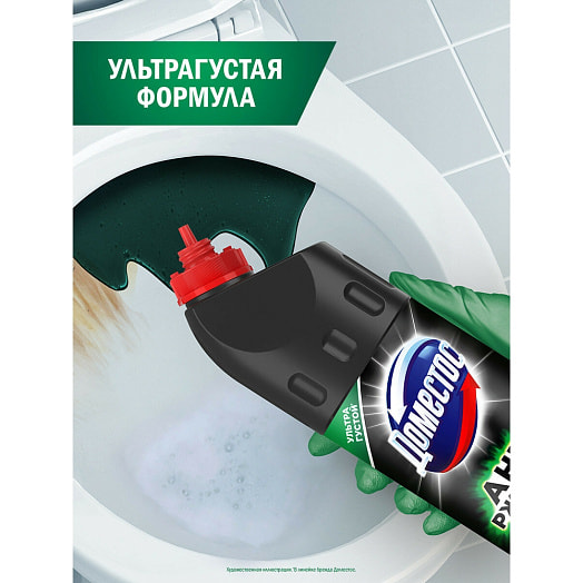 Средство чистящее кислотное для унитаза антиржавчина Unilever Россия DOMESTOS