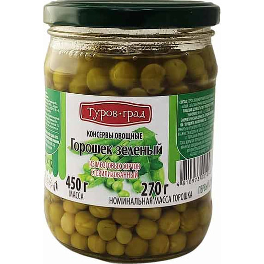 Горошек зеленый Туров-град 1сорт 450г ст/б Беларусь