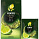 Чай Curtis Exotic Lime 38г карт/уп. зеленый аромат. Компания Май Россия Компания Май