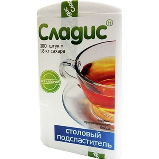 Подсластитель пищевой Сладис 18,6г (300шт) Россия