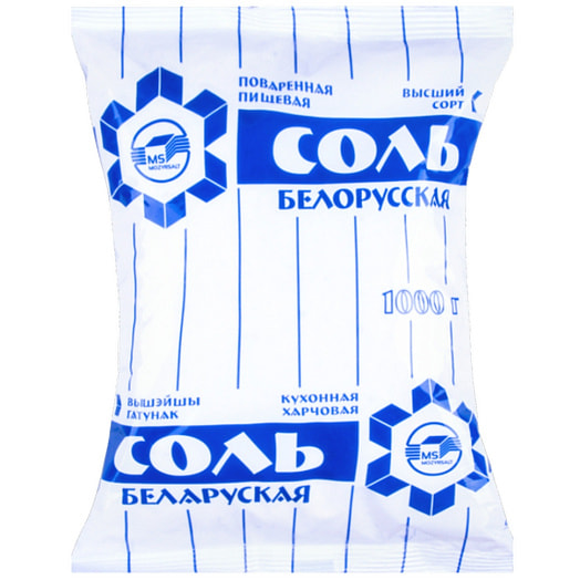 Соль пищевая Беларуская 1кг ОАО Мозырьсоль Беларусь