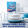 Средство для мытья посуды Finish AIO для ПММ 25 табл. Reckitt Benckiser Польша