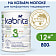 Сухой мол. напиток на основе козьего молока Kabrita 3 GOLD 800г ж/б с 12мес. Ausnutria Nutrition B.V. Нидерланды Kabrita