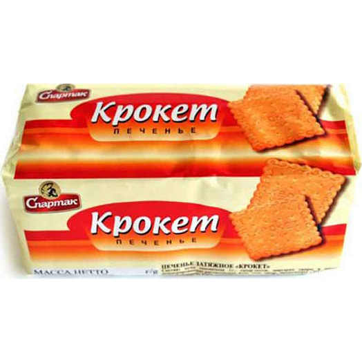 Печенье Крокет 170г Беларусь