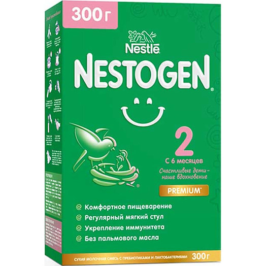 Сухая молочная смесь Nestogen 2 300г с ОМЕГА-3 ПНЖК и лактобакт для дет/пит с 6мес Россия