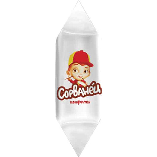 Конфеты Сорванец Коммунарка Беларусь
