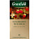 Чай травяной Greenfield Wildberry Rooibos 37.5г (25*1,5г) ОРИМИ ТРЭЙД Россия Гринфилд