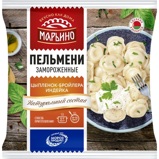 Пельмени Марьино с индейкой 400г Морозпродукт Беларусь