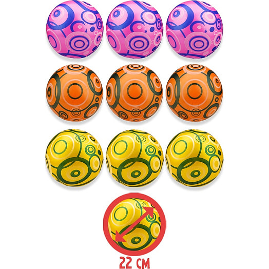 Мяч детский Веселье-1 (22см, цвет микс) арт.AN03382 Китай