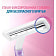 Бритва женская BIC Twin Lady 5шт/уп BIC Греция