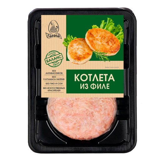 П/ф рубленый из мяса ц/бр Котлета из филе (лоток) охл ОАО Витебская бройл п/ф Беларусь