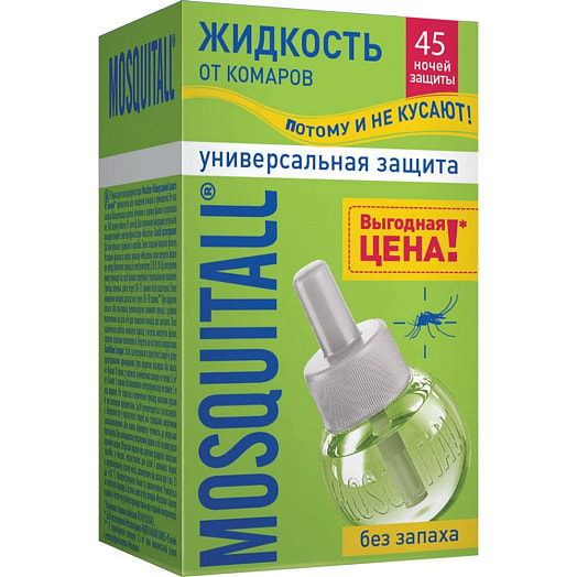 Жидкость Mosquitall 45 ночей Защита от комаров 30мл ООО Компания Арнест Россия