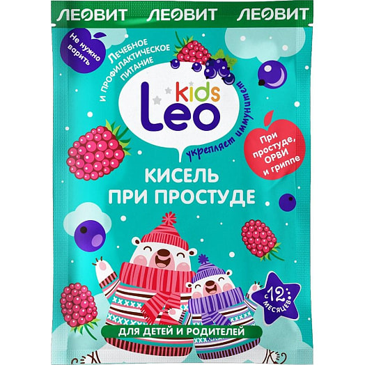 Кисель при простуде Leo Kids 12г для детей ООО Леовит Нутрио Россия Леовит