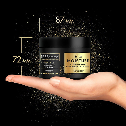 Маска для волос 300мл для сухих волос rich moisture Unilever Россия tresemme