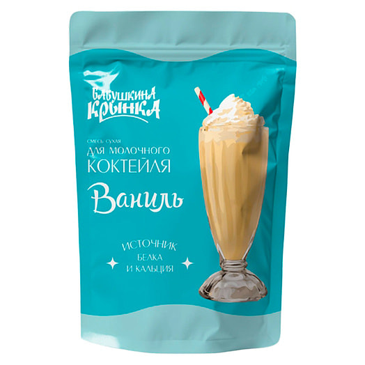 Смесь сухая для молочного коктейля с ароматом ванили 500г ОАО Бабушкина крынка Беларусь Бабушкина крынка