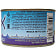 Сардина тихоокеанская (иваси) натуральная (куски) 250г ж/б Рыбпромпродукт Россия