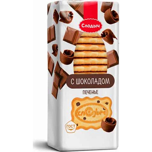 Печенье сахарное Слодыч 390г с шоколадом Слодыч Беларусь Слодыч