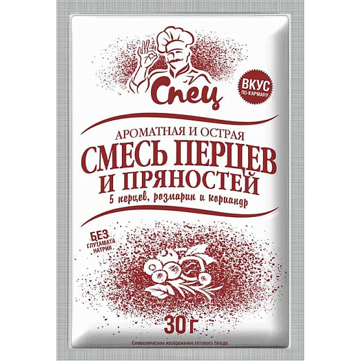 Приправа СПЕЦ 30г пакет ароматная и острая смесь перцев и пряностей Гурмина Беларусь