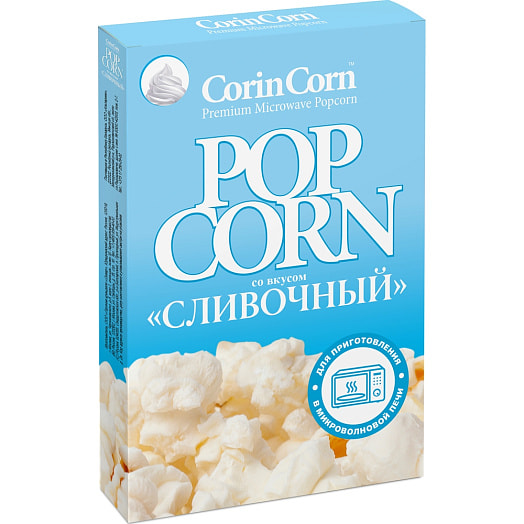 Зерно кукурузы CorinCorn для попкорна со сливочным вкусом 100г Россия