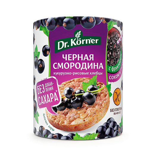 Хлебцы хрустящие Кукурузно-рисовые с черной смородиной 90г ОАО Хлебпром Россия