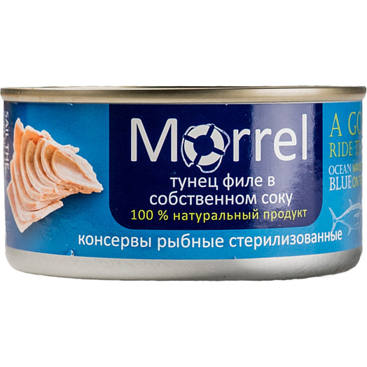 Тунец филе в собственном соку 185г Таиланд