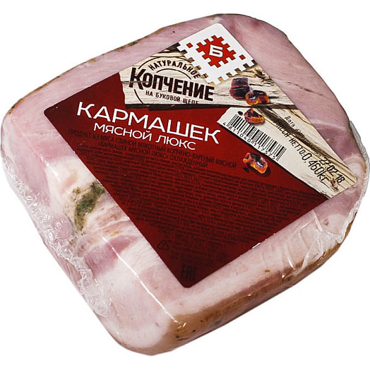 Продукт из мяса Кармашек Мясной к/в вак порц. нар. Брестский МК Беларусь