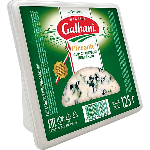 Сыр Galbani 62% 125г с голубой плесенью АО Ефремовский МК Россия Galbani