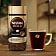 Кофе Nescafe Gold Barista Style 85г раствор с молотым Арабика Россия