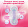 Прокладки гигиен Kotex Ultra Net Normal 40шт Россия Kotex