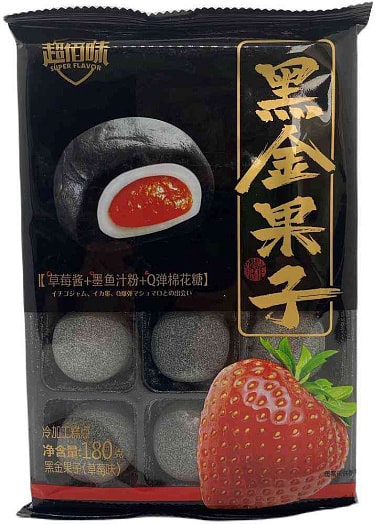 Моти со вкусом клубники Gongfusongshu 180г Китай