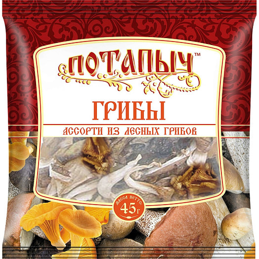 Грибы сушеные Потапыч Ассорти (из лесных грибов) 45г Си-Продукт (Торжок) Россия