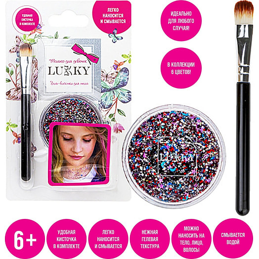 Гель-блестки для  тела и лица в наборе с кисточкой цвет микс 25 мл арт.Т11927 АО МТК  АЛИСА Китай Lukky