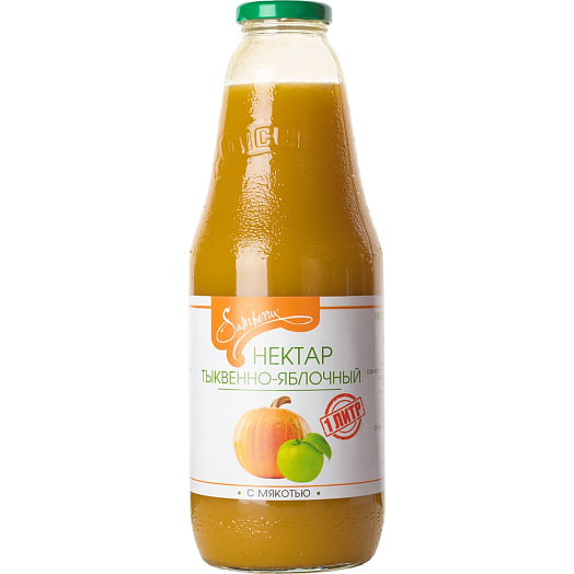 Нектар Samberry 1л ст/б тыквенно-яблочный с мякотью Малоритский КОСЗ Беларусь