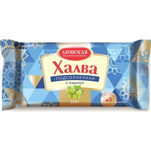 Халва подсолнечная с изюмом 250г ООО Азовская КФ Россия