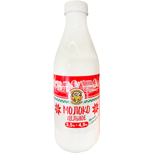 Молоко цельное питьевое пастериз (3,5%-4,5%) 900мл ПЭТ ОАО Шкловский МЗ Беларусь Шкловский молочник