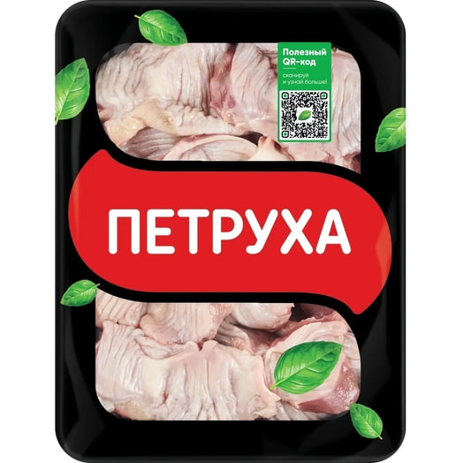 Желудки цыплят бройлеров охл (лоток) 550г ЗАО Серволюкс Агро Беларусь Петруха