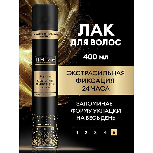 Лак для волос Экстра сильная фиксация 400мл Unilever Россия ТРЕСемме
