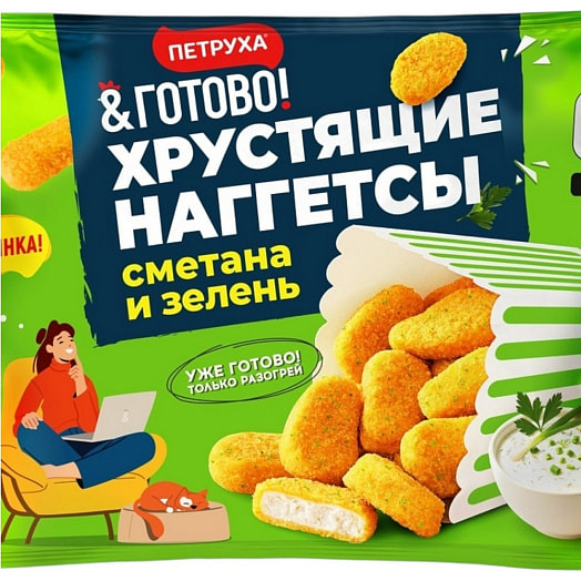П/ф Наггетсы хрустящие со вкусом сметана и зелень зам 290г Юнимит Филиал СБ Беларусь