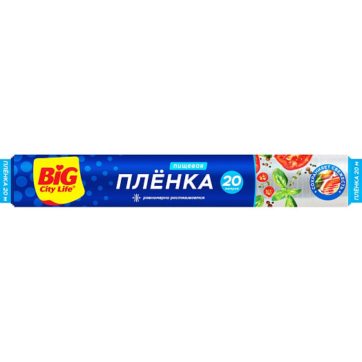 Пленка пищевая 20м Импэкс Россия Big City Life