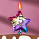Свеча в торт Воздушный шарик Звезда цифра 5 разноцветная арт.6990845 Китай