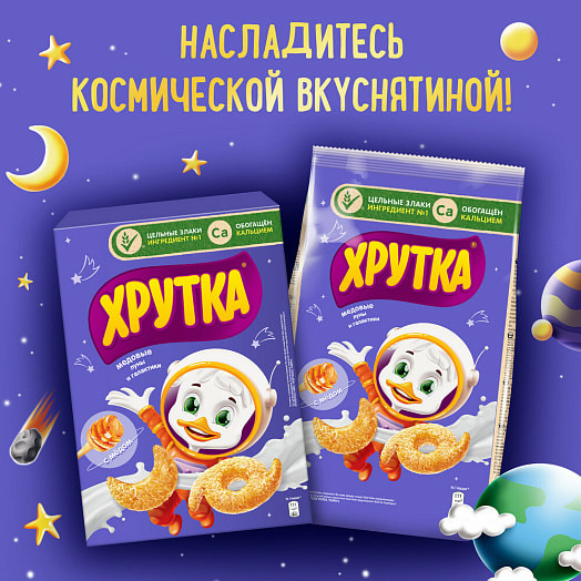 Готовый завтрак Хрутка 210г медовый ООО Сириал Партнерс Рус Россия Nestle