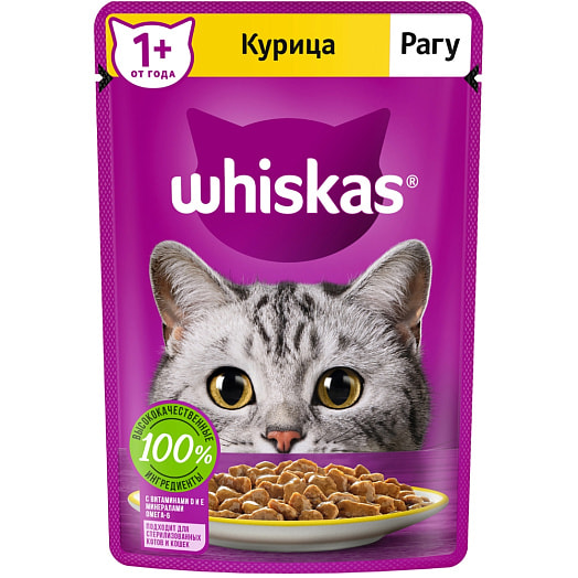 Корм Whiskas Рагу с курицей 75г пауч Марс Россия WHISKAS