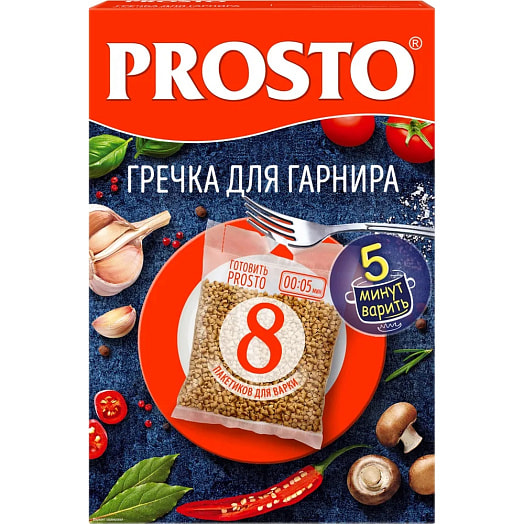 Гречка для гарнира (вар/пак 8*62,5гр) 500г ООО Компания Ангстрем Трейдинг Россия